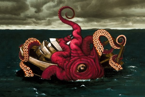 Kraken russia