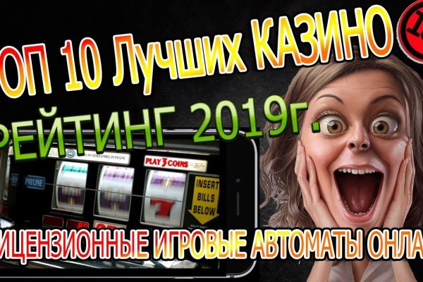 Кракен маркетплейс закрыли