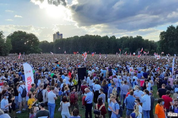 Даркнет официальный сайт на русском